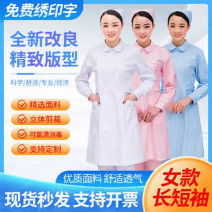 �oʿ���L�䳣��Ů�����I�״�� �t�o���ݿ�ǻ����ș��״�������