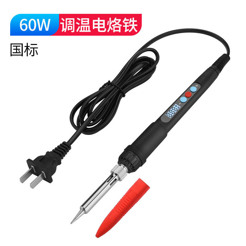 블랙 국가 표준 두 플러그