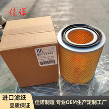���ҹ�Ӧ ME017242 MA-4494 FA-577S ADC42245 ME294400 ������о