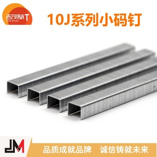 JM 10J����n���Ј�092�㾀���t��������܇����Ʒ�|1013J1010J