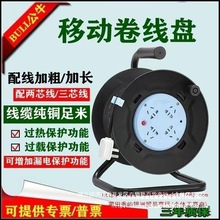 ţ늾P8030̲|10A^ᱣo30,50ƄӲԴ