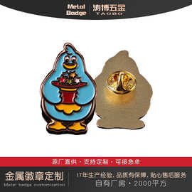 卡通胸章锌合金徽章礼品DIY珐琅可爱动画背包挂件衣饰 徽章定制