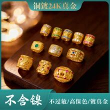 �~�24K����Ƕ�ʯ�U�ո���Ͱ�鷽�����Ƭ�ƷdiyС������