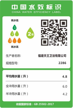 2404c937c39e05ce3d62653b4d7137