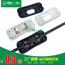 303��Ť�_�P̨����;�N�崬���_�P��ɫ��ɫ�p·�p���p���p��318