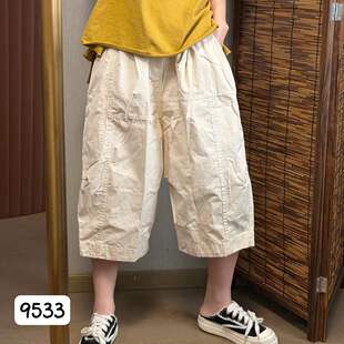 2026�ļ��¿�s���b���ѝŮ�͹Ō����ɾo���@�ݰٴ����e�߷�ѝ