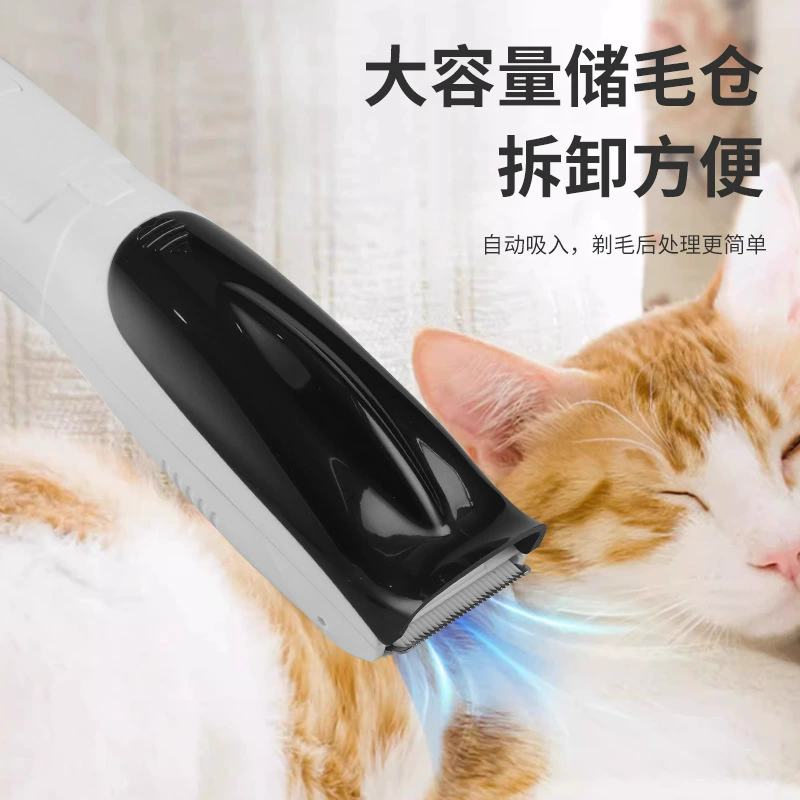 Трансграничный новый стиль питомец бритвенный питомец электрический толчок для стрижки электрический толкатель для собак кошачий стрижка для стрижки волос для собак