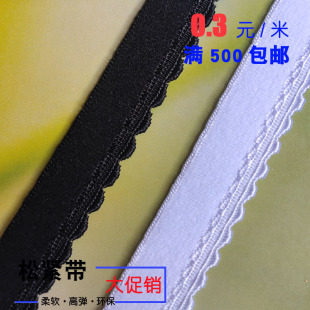 1.2cm�������X߅ѿ�� ��ɫ��ɫ��ɫ�����ɾo�� ��߅�ɾo�����l