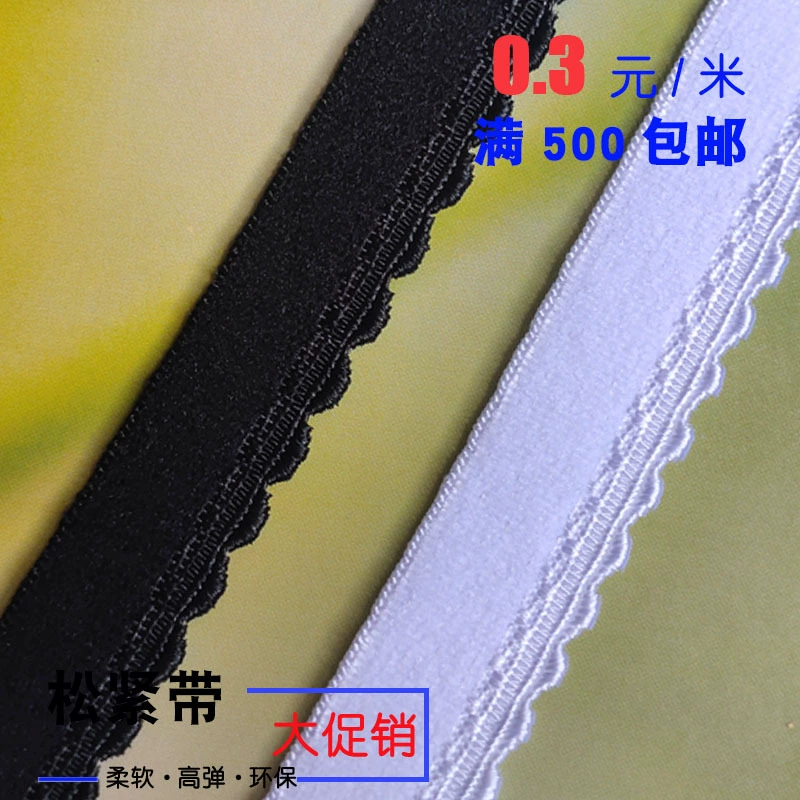 1,2 см эластичный хороший бутон края с черным белым розовым полумесяцем эластичный кружевной эластичный оптом