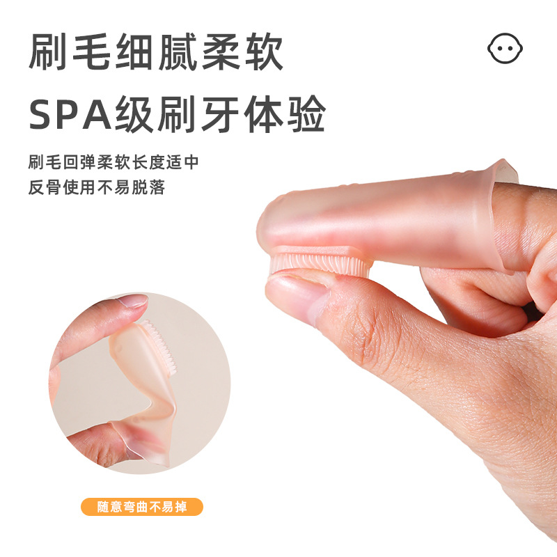 Baby's Oral Care Silicone Soft Bristle Toothbrush for Children, 0-3 Years Old, Tongue Cleaner for Infants, Teething Brush