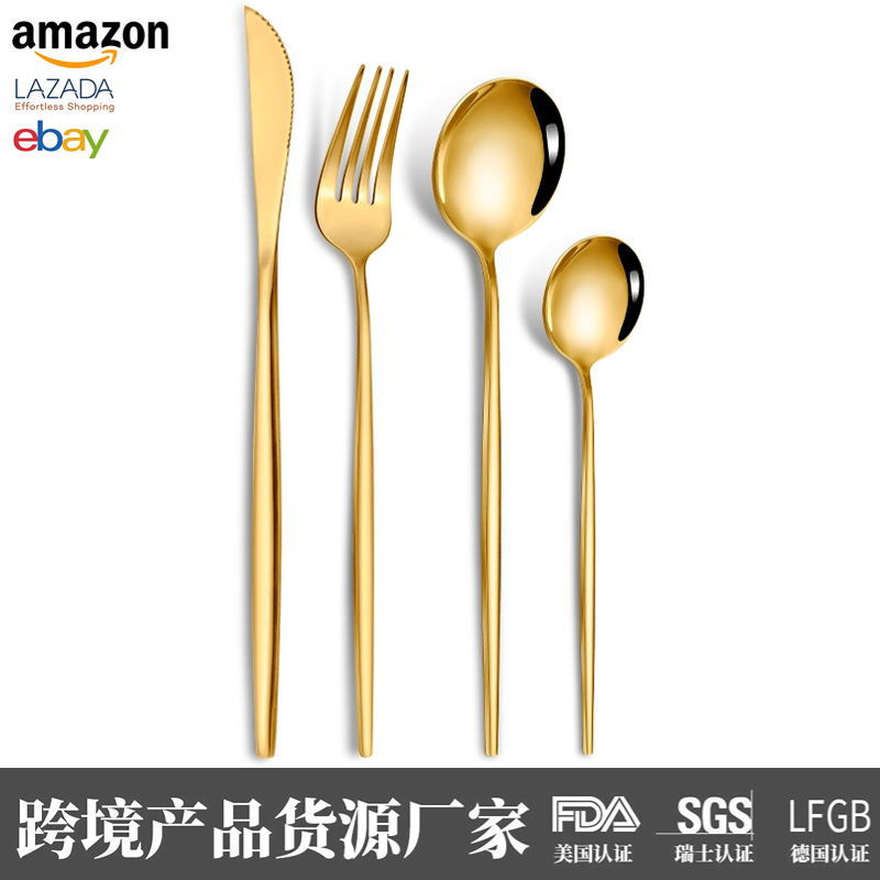 골드-4 피스 세트