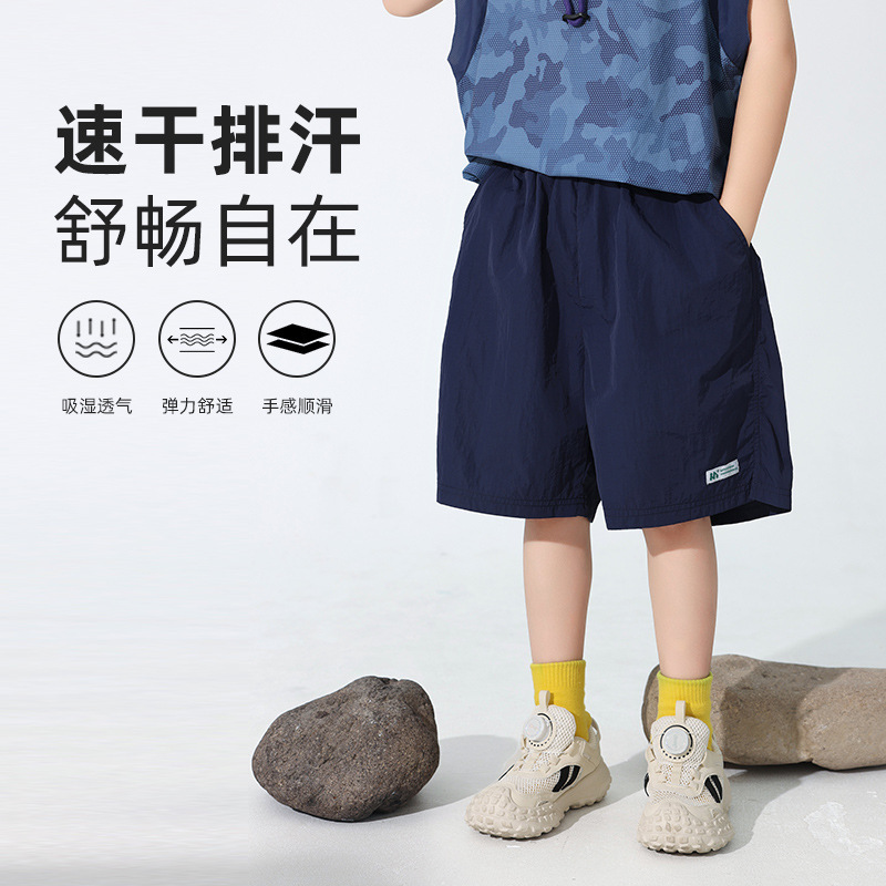 湖州織里子供服男の子スポーツパンツ男の子 5 分パンツ夏服 2025 子供のショーツ通気性夏薄いスタイル|undefined