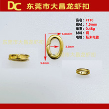 FT10 10mm���Ώ��ɿ� �T�~���ο� �E�A�Ʒ�B�ӿ� �K�� ������