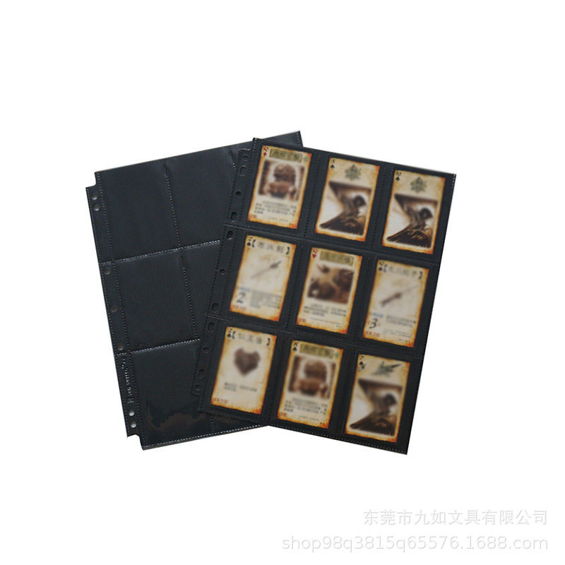 Carpeta de tarjetas de 9 ranuras con carga lateral de PP negra, en stock, adecuada para álbumes de tarjetas Nezha, álbumes de tarjetas de visita de hojas sueltas y tarjetas de juego con páginas interiores.