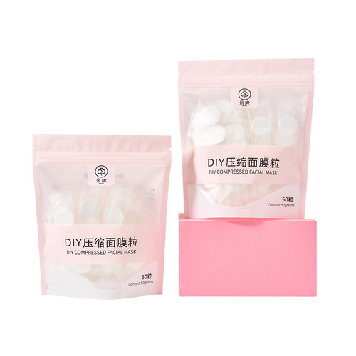 Pro-brand beauty salon wet compress spa special disposable silk compressed facial mask paper buckle wholesale facial mask capsules disposable
