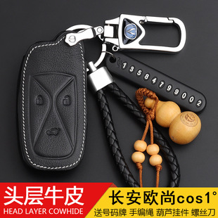 �L���W��cos1&deg;耳װ���ِ1����܇��������mos���b耳ױ��o�ך���