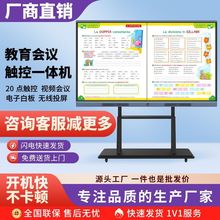 �̌W��Ӗ�k��һ�w�C�ҕ��Ӱװ��|�غڰ����ܕ��hƽ���|���@ʾ��