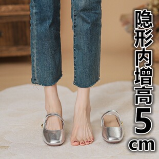 ��Ƥ5CM�����߷����^����ƽ�כ�ЬŮܛ�����⴩���yɫ��Ь����Ь
