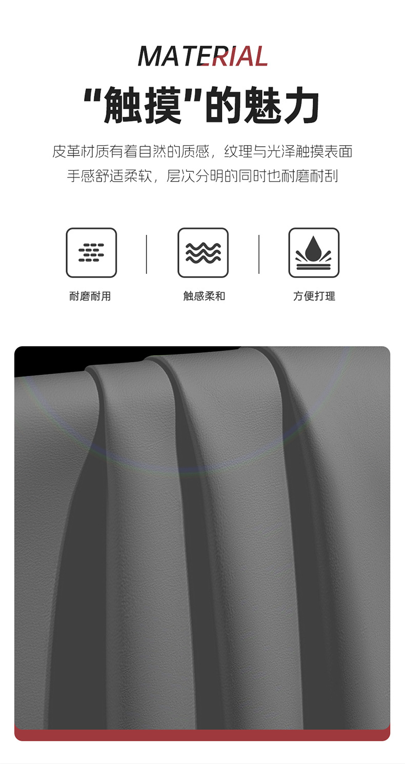 24-25 Kia EV5 exclusive full-cover seat covers, custom perforated leather car seat cushions, universal for all seasons