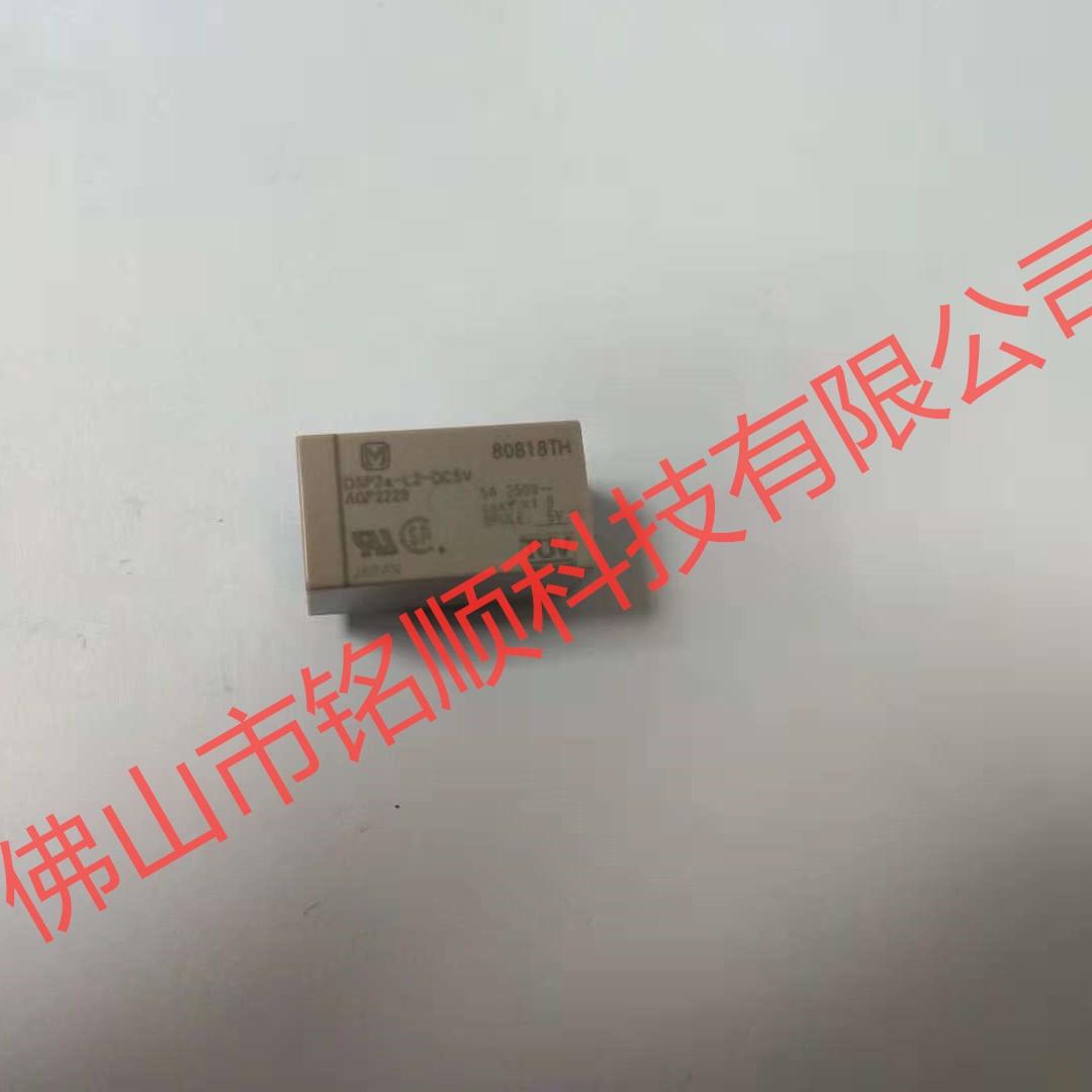 DSP1-DC24V-F  现货仓库实拍 松下产业机器用功率继电器 原装正品