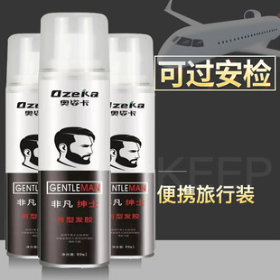 ӲlzF99ml^z^lСƿzĦz