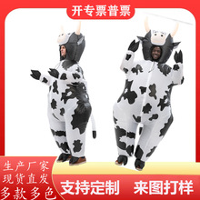 �f�}����ţ�����}�Q��cosplay�����ż���ە�������b�����b��