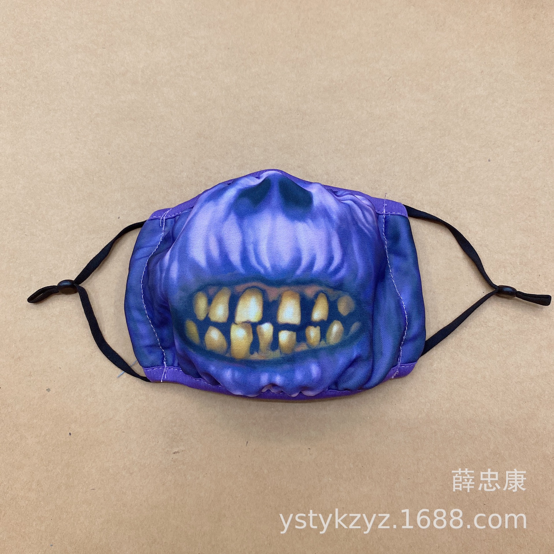 恐怖调节扣 (1).jpg