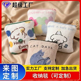 靠垫/抱枕;家用防尘罩;法兰绒毯