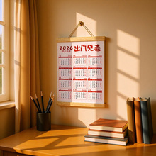 2026R՚vvvvľbҾӼ쮋insL