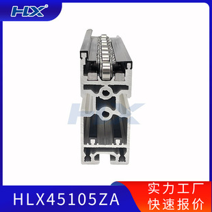 08BSģ�Kݔ�;��X�Ͳ�45105�X�Ͻ��Ͳı��پ����ϽM�b�����