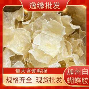 �����z���ݰ׻��z�����~�z�z��������r���̃����zţ���~�z���a