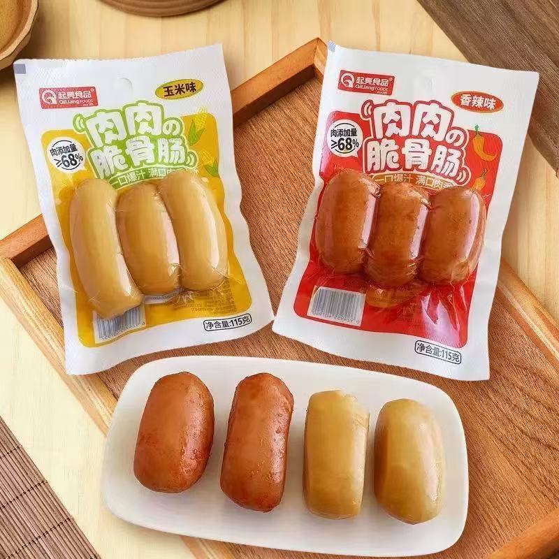 クリスピー骨入りソーセージ、ガーリックコーンスパイシーハムソーセージ、オフィスカジュアルスナック、すぐに食べられる袋入りスナック|undefined
