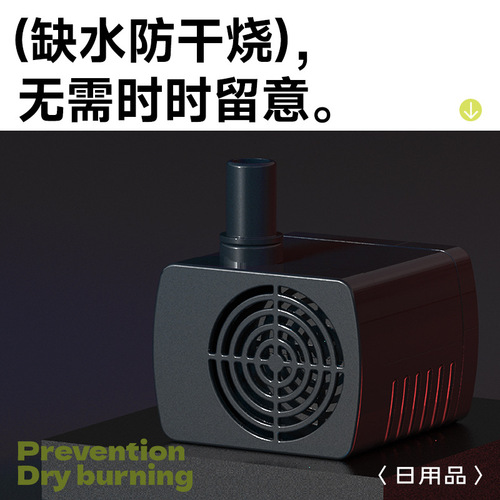 Tianyuan Pet Smart Water Fountain Cat Feeder and Dog Waterer with Circulating Filter and Silent Wholesale