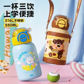 316L不锈钢儿童保温杯卡通双饮吸管杯便携防摔学生上学高颜值水杯