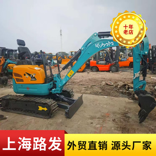 ΢��С���ھ�C18�;ñ�������r�ù��@2�����C����΢��20