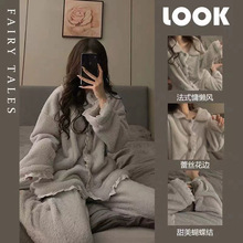 外贸跨境网红直播长袖睡衣女秋冬法兰绒加绒加厚珊瑚绒家居服套装