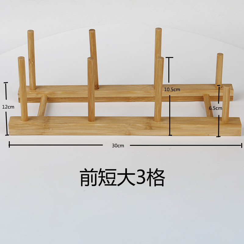 Estante de placa de madera de estilo japonés taza de almacenamiento de cocina taza de agua y platillo estante de drenaje estante de madera maciza estante de almacenamiento de placa