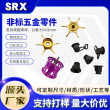 ����O���������ӹ� ��݆о·����݆CNC����ӹ� ֧��С������