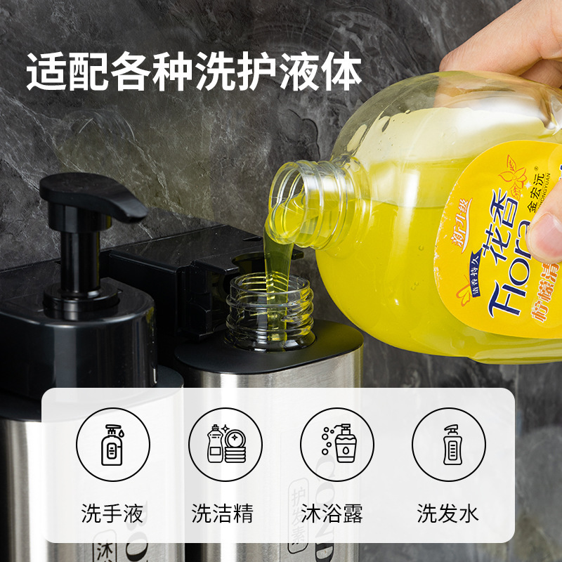 酒店皂液器壁挂手动按压洗发水沐浴露分装瓶免打孔304不锈钢 批发|undefined