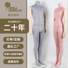 �����I�bģ����Ůȫ������ģ�ؙ������gչʾģ�ط��b��ܛ�b����