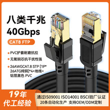 CAT8FTP�W��늸��Α��f�׸��پW�j�� ��X����·����������W��