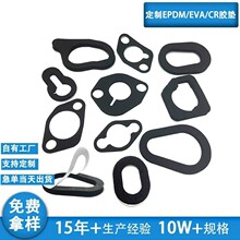 ��ճeva�|Ȧ���o����މ|����CR�_�|EPDM�����z���h��eva�ݾd�l