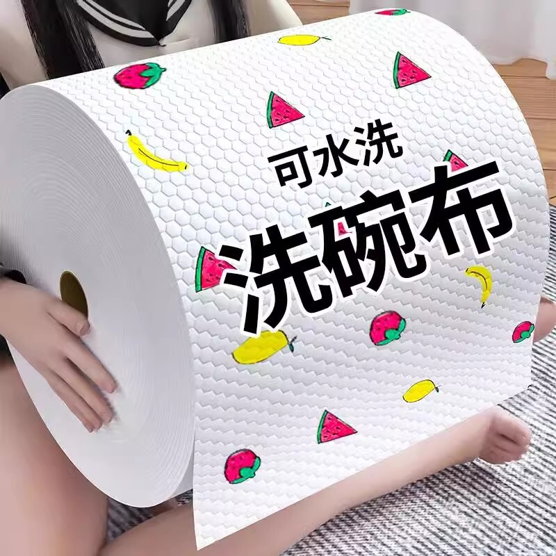 Lazy Rag Disposable Dishwashing Cloth Thickeneded Kitchen Paper Washable Non-Woven Fabric Degreasing Food Grade Absorbent Paper Towel Lazy Rag Disposable Dishwashing Cloth Thickeneded Kitchen Paper Washable Non-Woven Fabric Degreasing Food Grade Absorbent Paper Towel