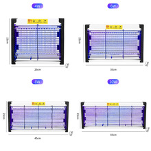 厂家直销紫光电子灭蚊灯商用餐饮餐厅卧室捕蝇壁挂式蚊蝇诱捕器