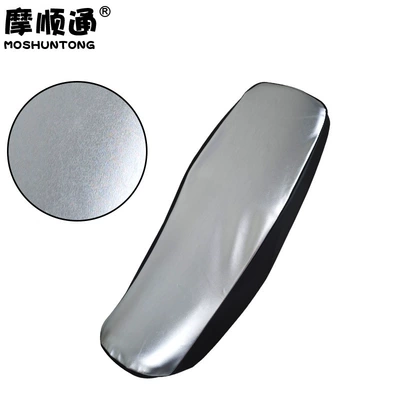 Motorcycle cushion sun protection seat cushion cover - dh125dh150-silver-stretch-leather