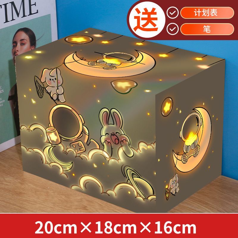 2023 nueva caja de ahorro solo puede entrar y salir de la caja de ahorro para adultos niñas adultas para ahorrar dinero 365 días plan nube