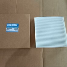 �ж���ó������������С�γ�������оAF26427 PA5359 P614547
