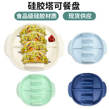 �羳�F؛taco�бP���z���ɱP�܎��ָ�ī����������������бP