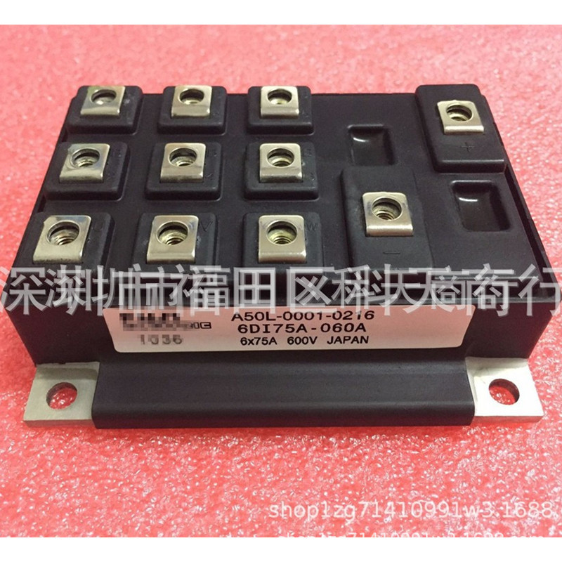 全新现货 6DI75A-060A A50L-0001-0216 6DI75A-060 模块 可咨询