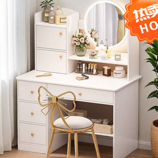 Dressing Table Bedroom Simple Modern Small Dressing Cabinet Integrated Small Apartment 2025 New Dressing Table Dressing Table